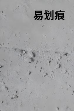1780025958986786.jpg