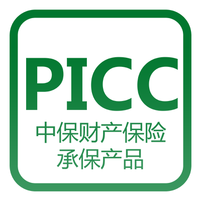 1780044447697502.png 中保财产保险承保产品.png